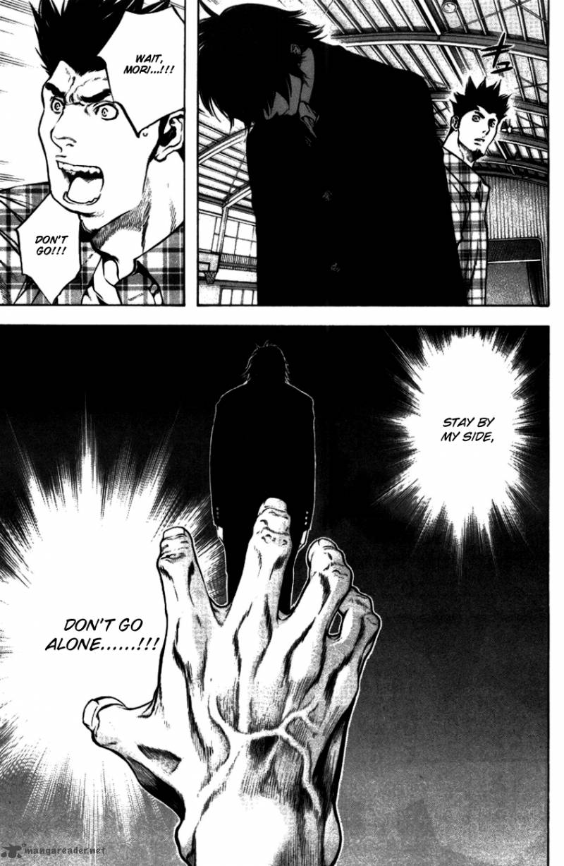 kokou_no_hito_19_10