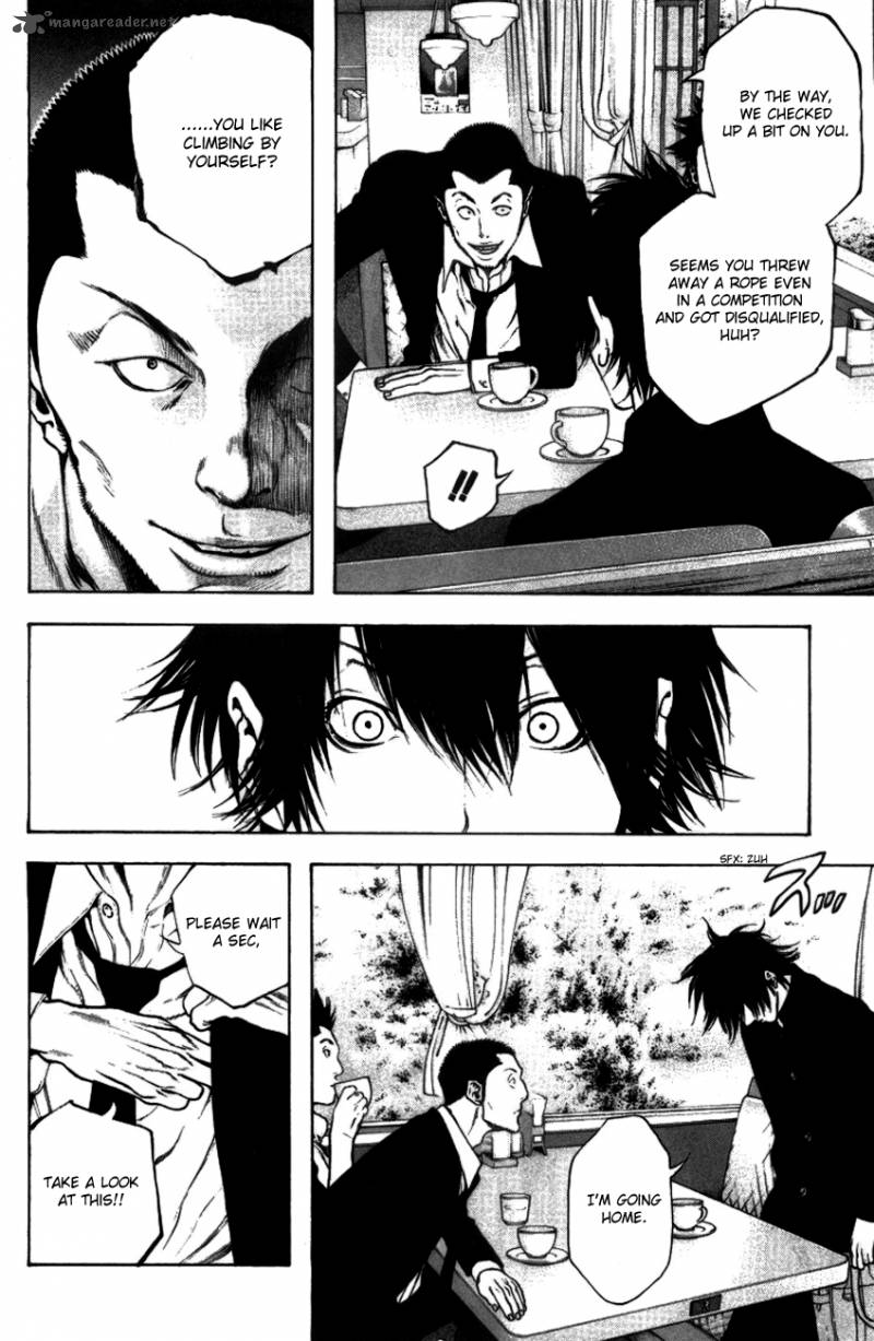 kokou_no_hito_19_15