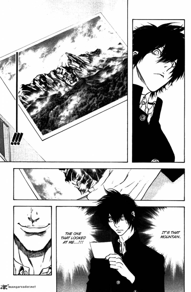 kokou_no_hito_19_16