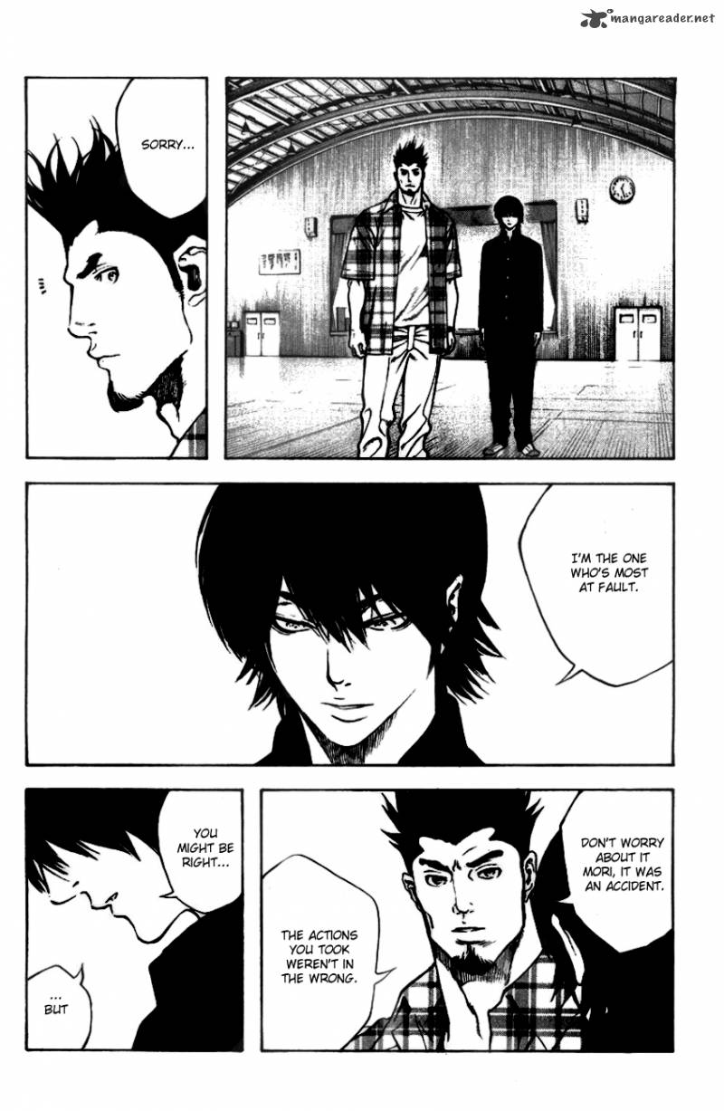 kokou_no_hito_19_7