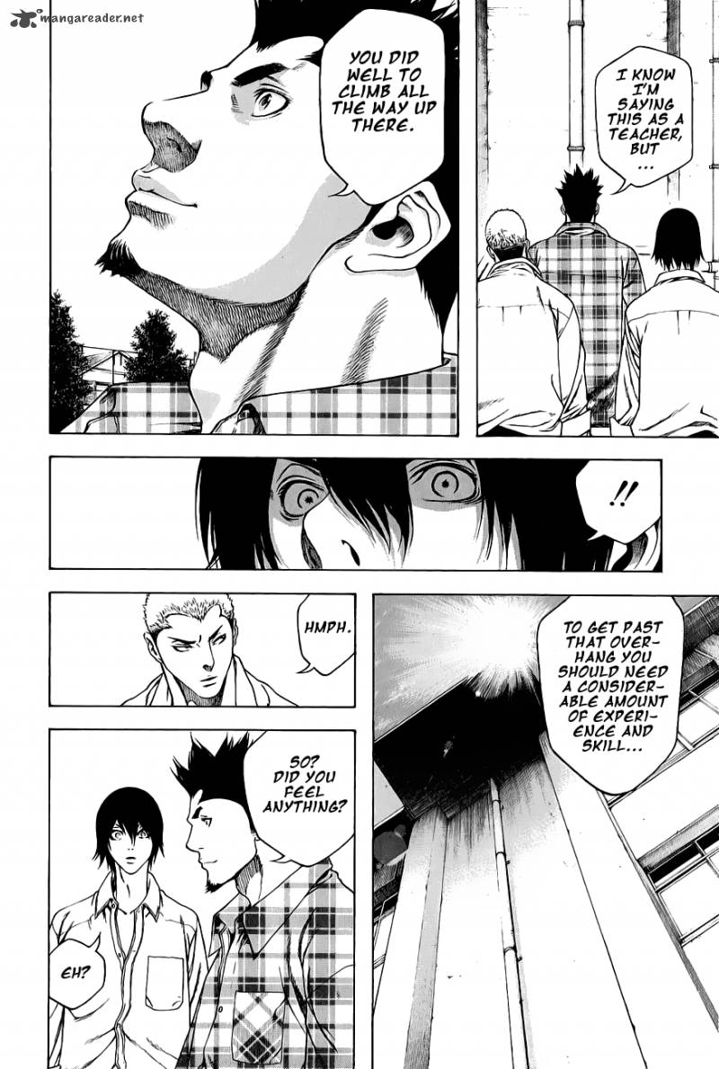kokou_no_hito_2_10