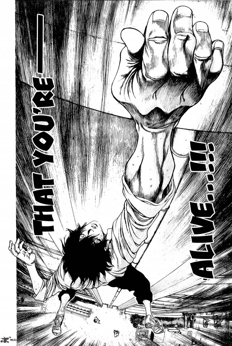 kokou_no_hito_2_12