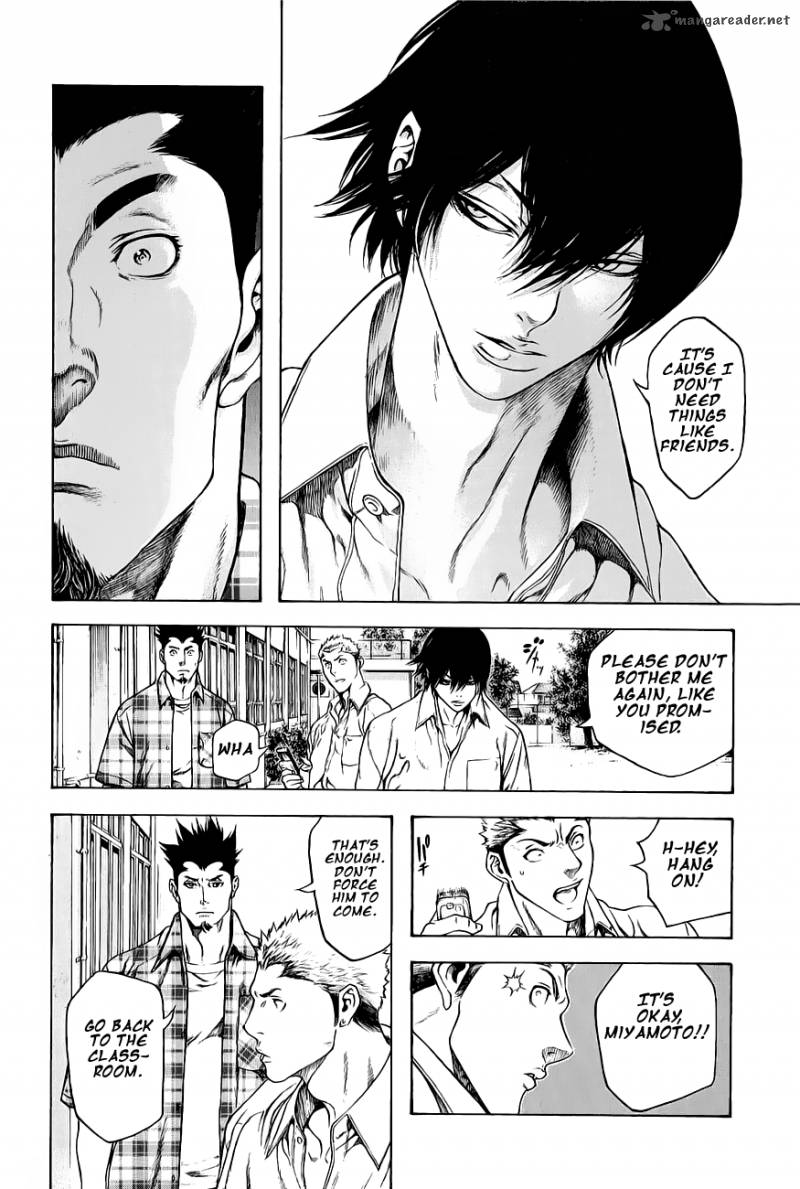 kokou_no_hito_2_16