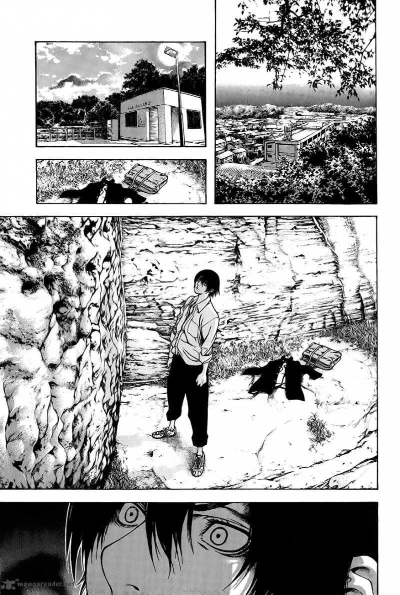 kokou_no_hito_2_21