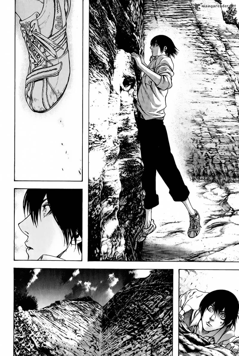 kokou_no_hito_2_24