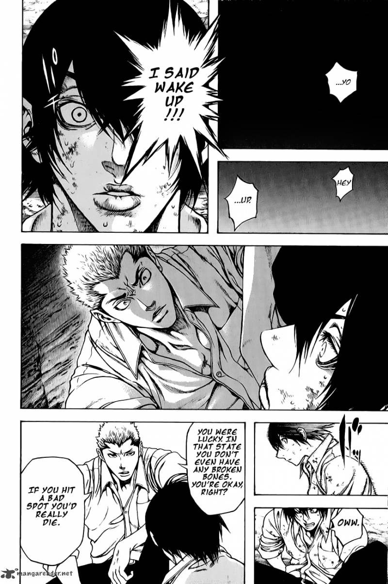 kokou_no_hito_2_28