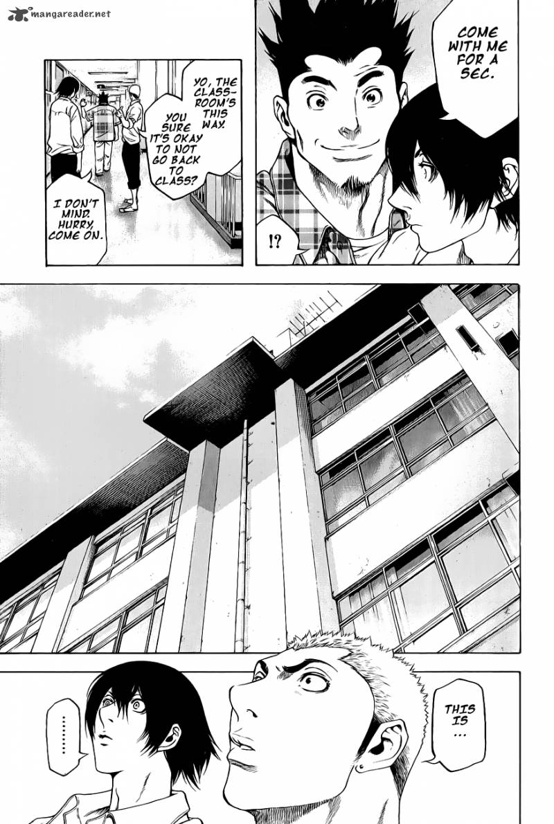 kokou_no_hito_2_9