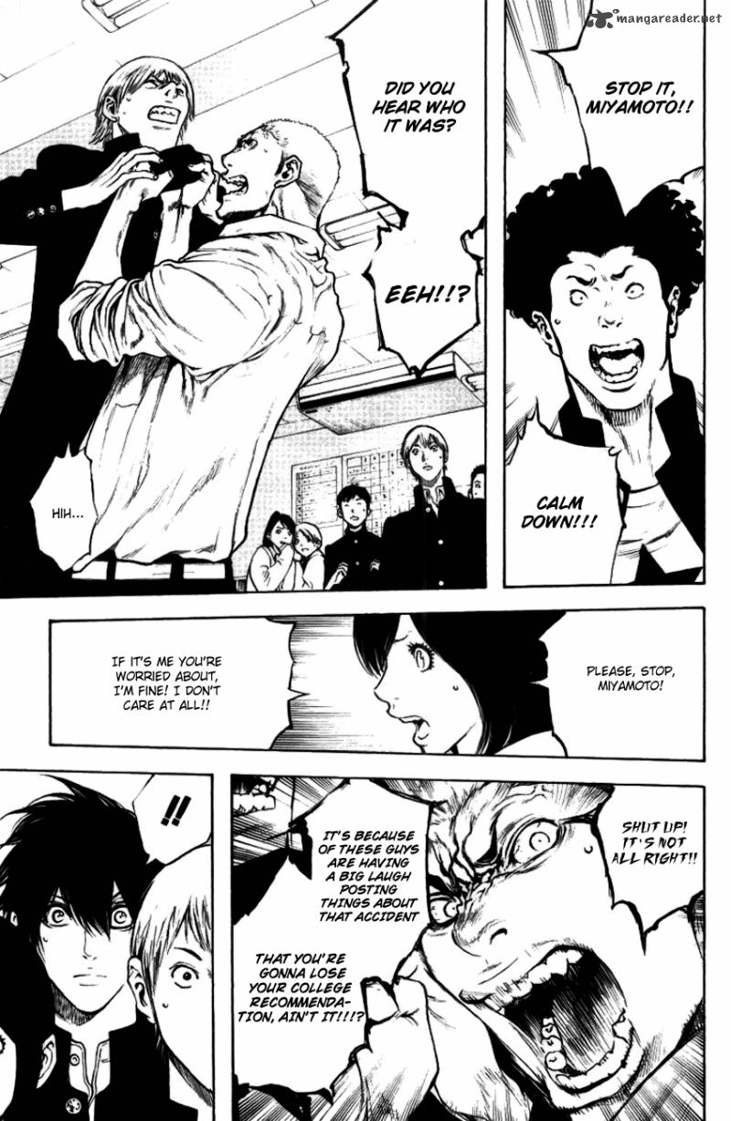 kokou_no_hito_20_15