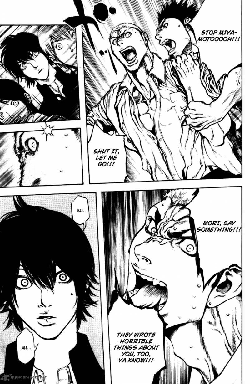 kokou_no_hito_20_17