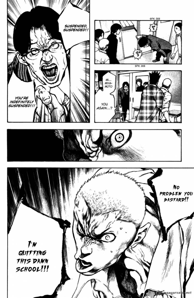 kokou_no_hito_20_18