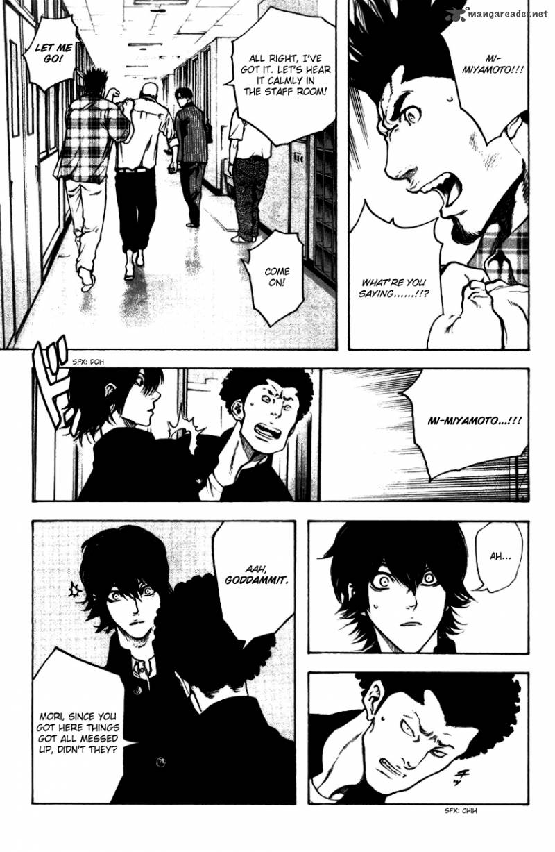 kokou_no_hito_20_19