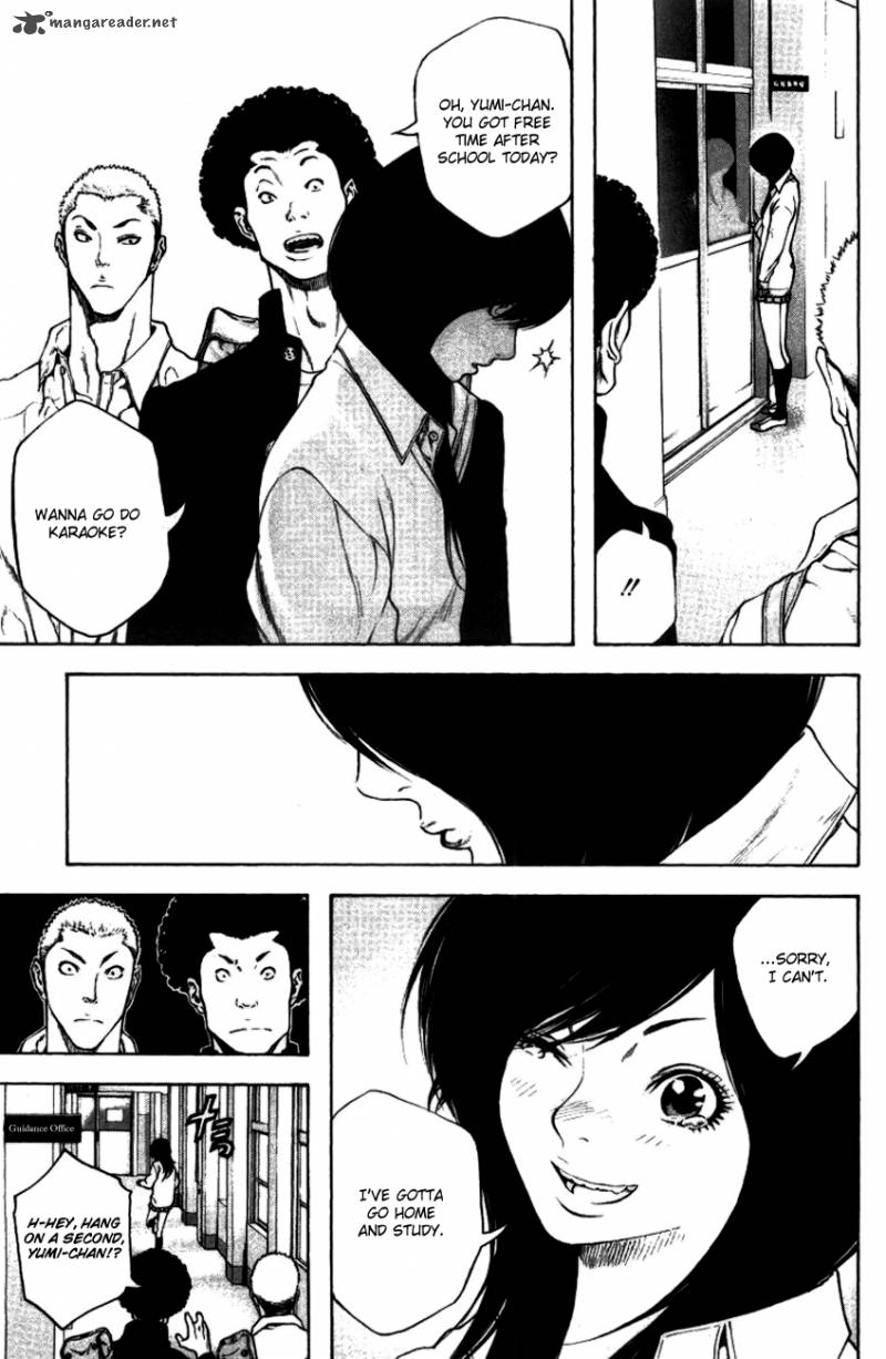 kokou_no_hito_20_7
