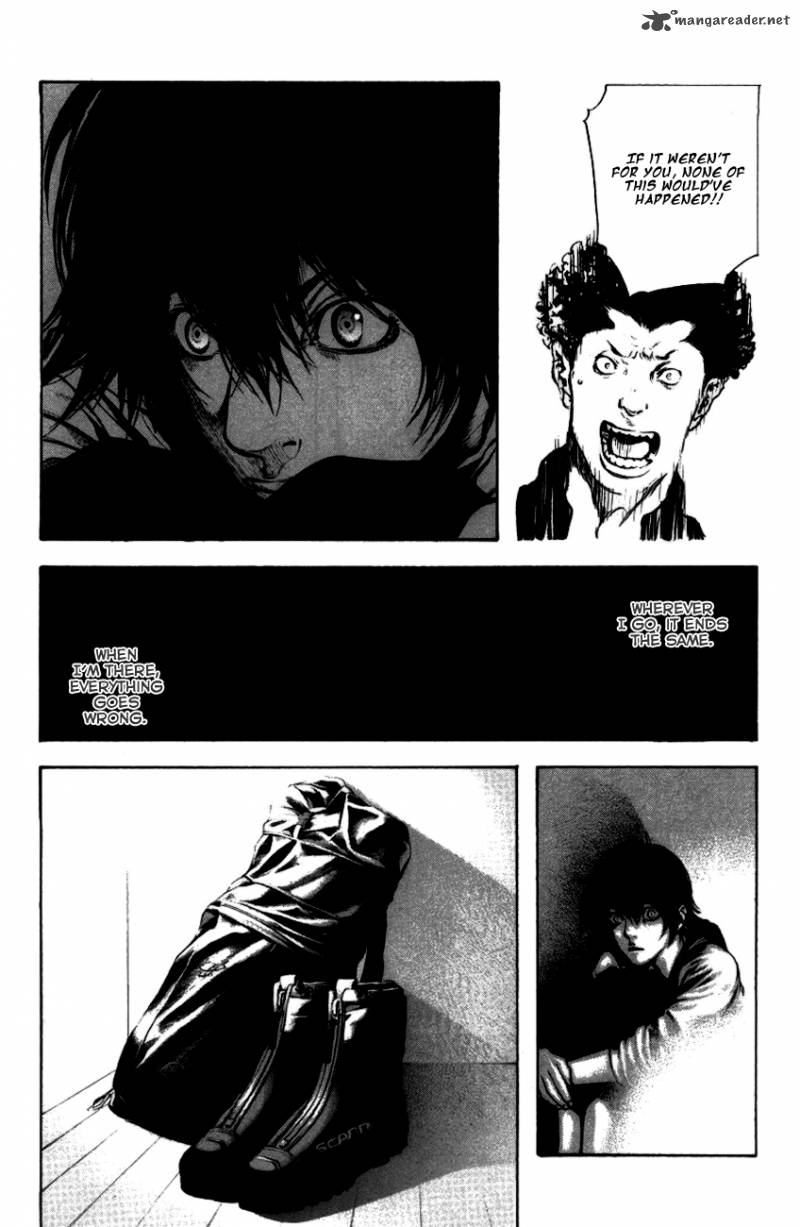 kokou_no_hito_21_15