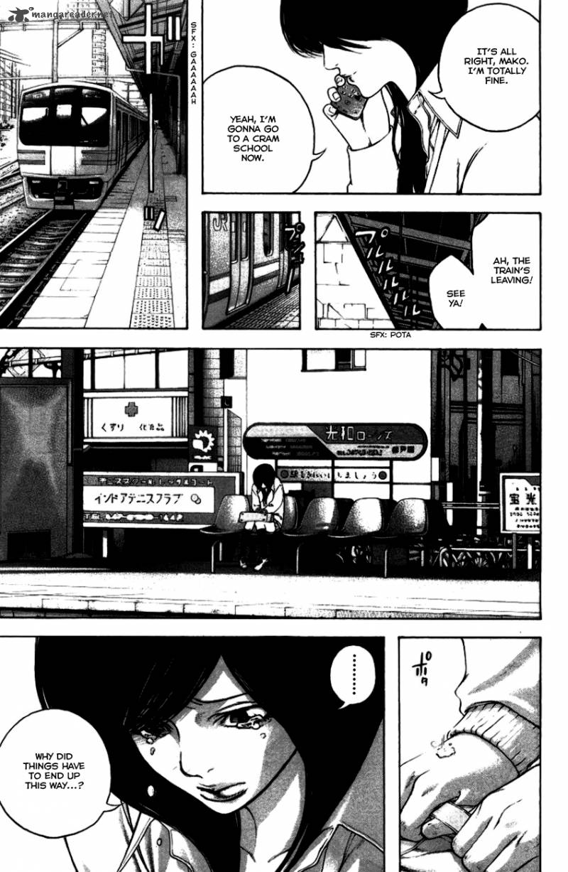 kokou_no_hito_21_8