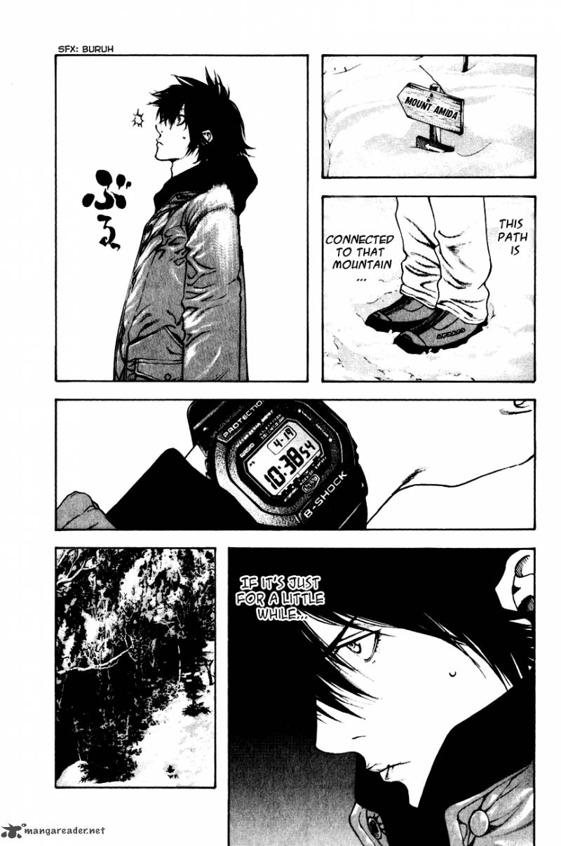 kokou_no_hito_22_11