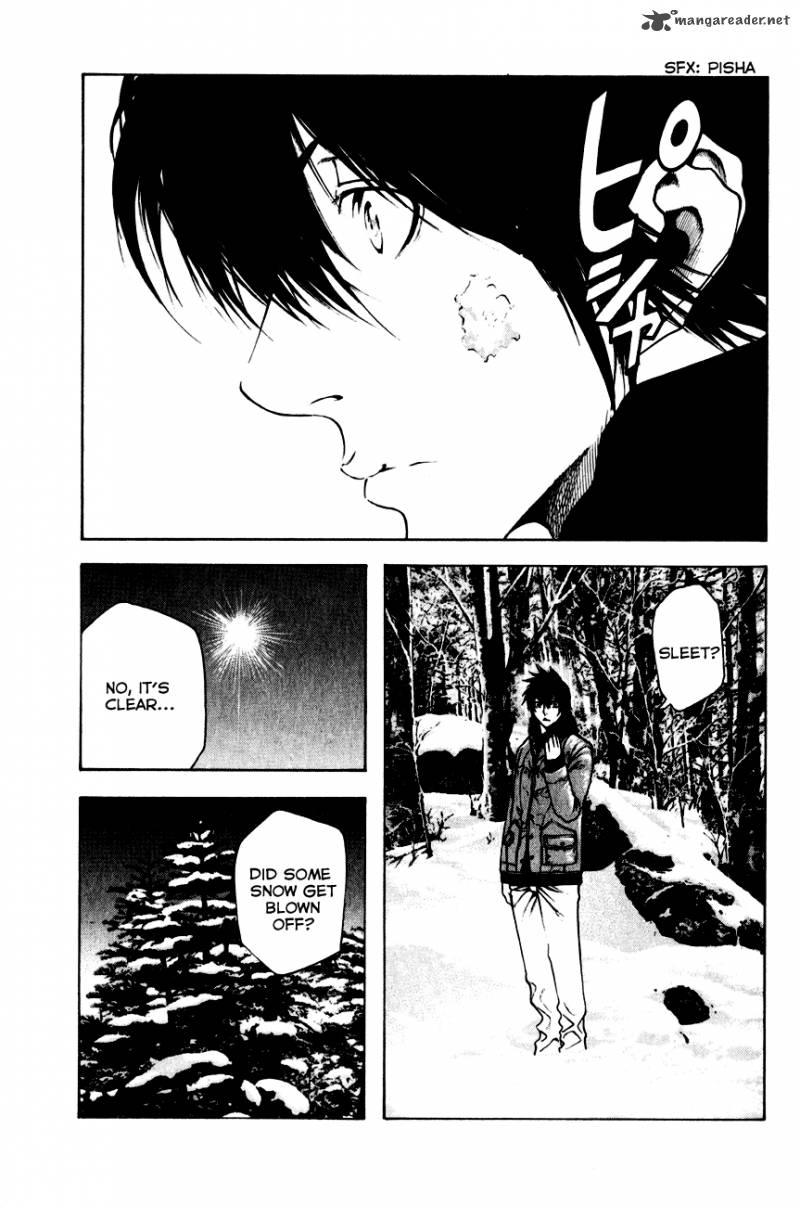 kokou_no_hito_22_15
