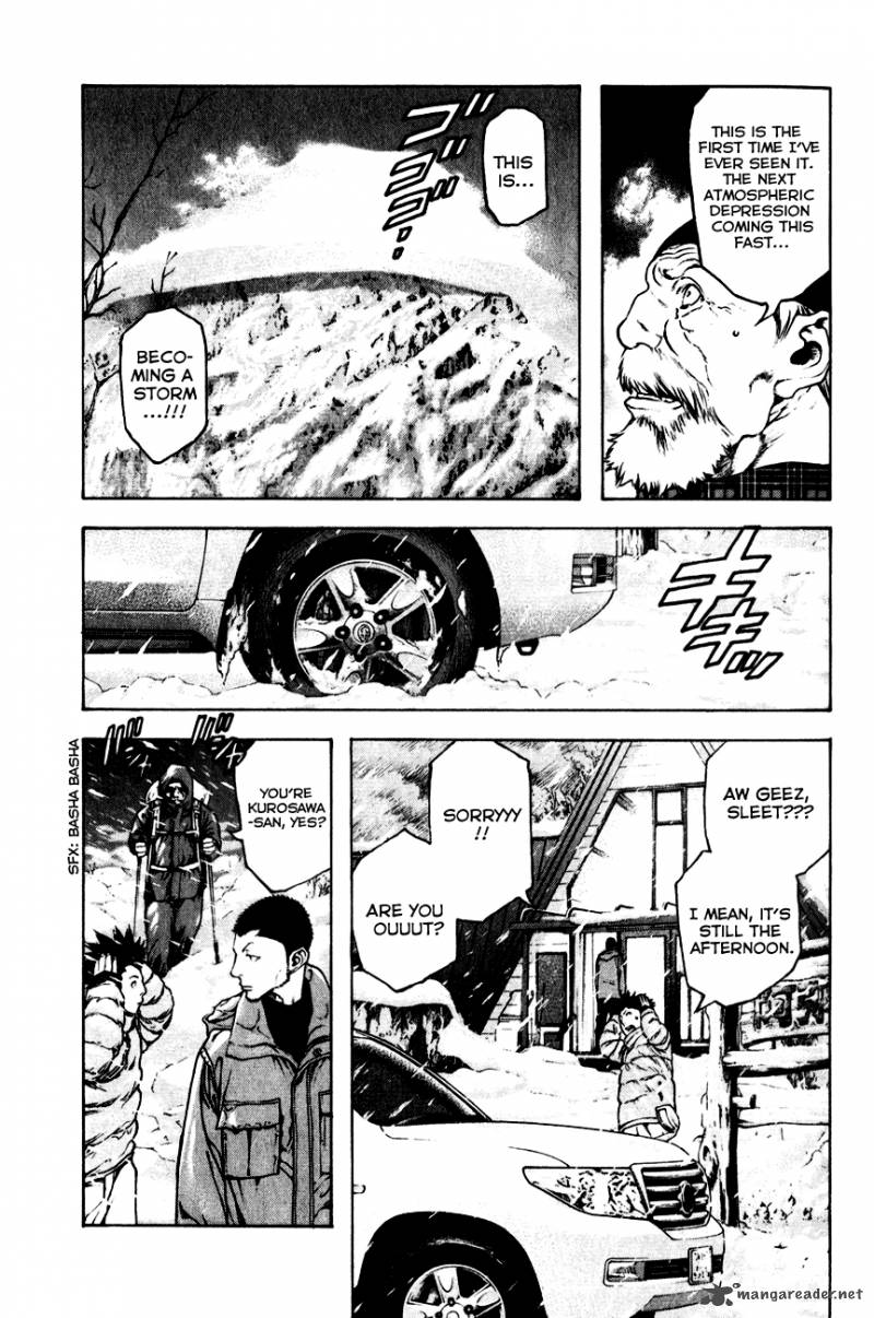 kokou_no_hito_22_19