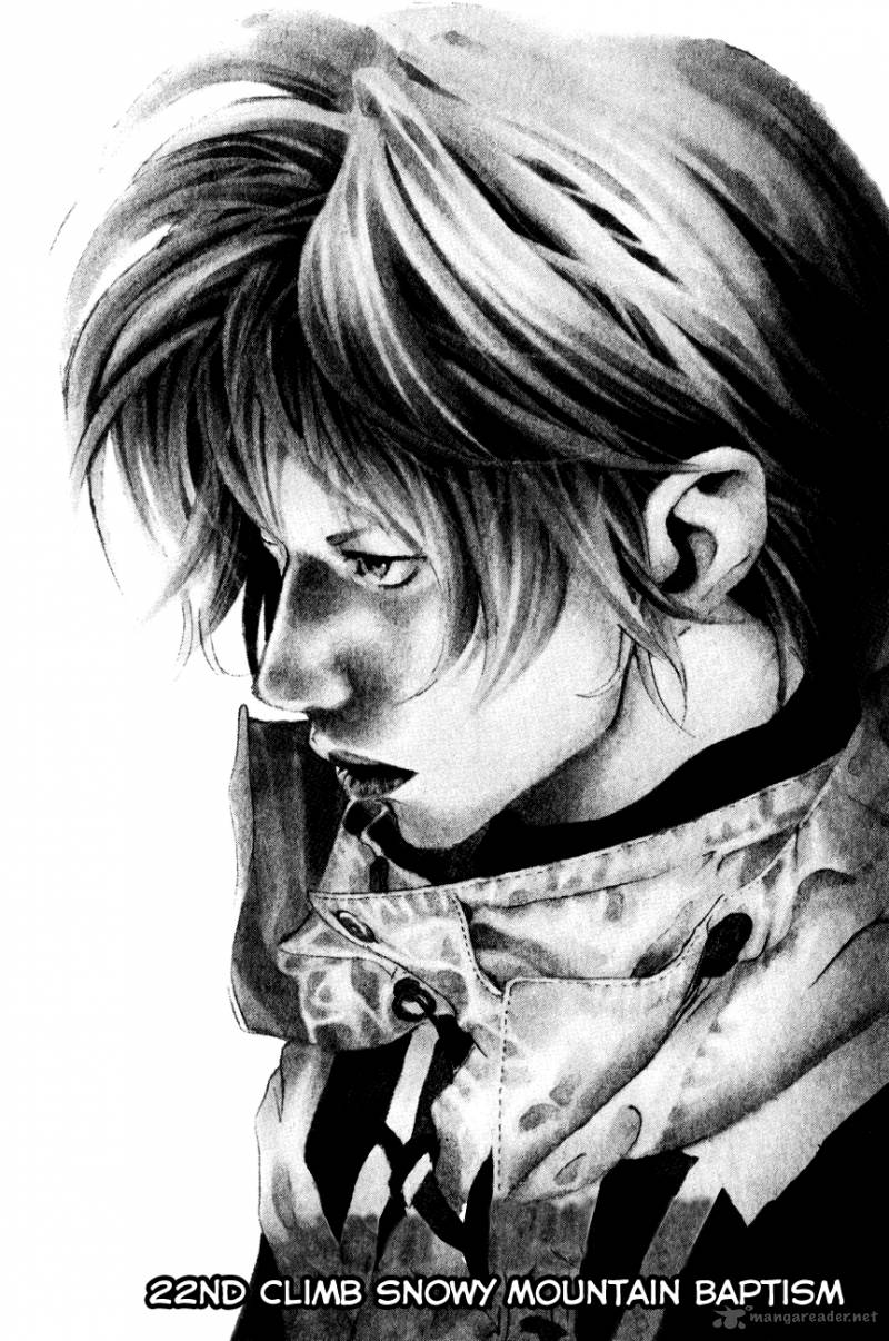 kokou_no_hito_22_2