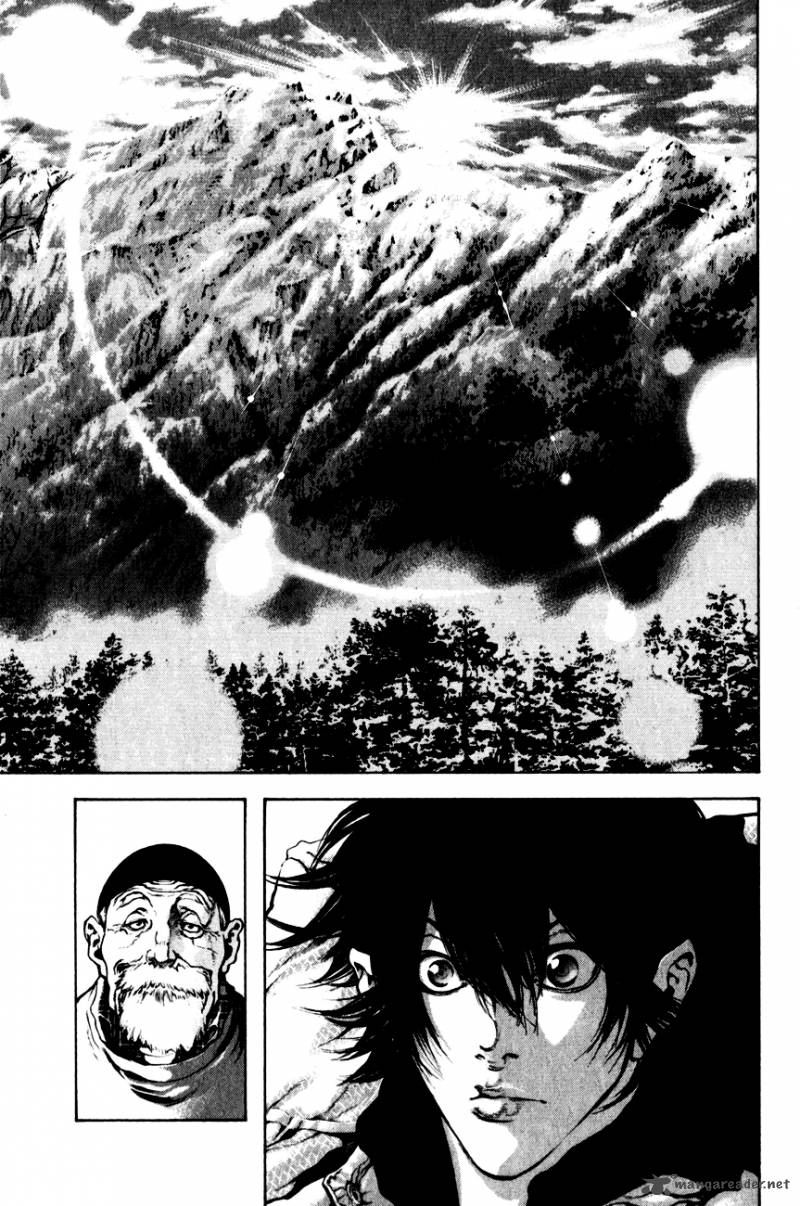 kokou_no_hito_22_3