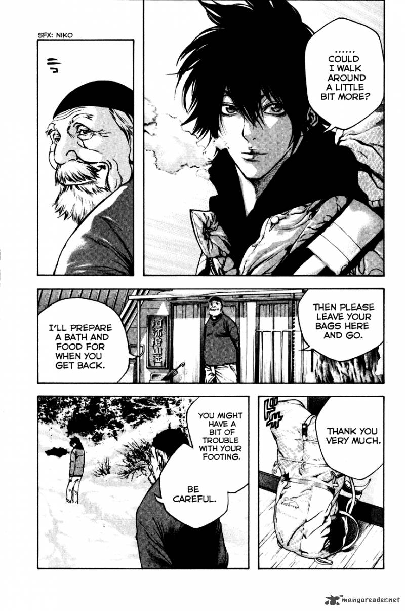 kokou_no_hito_22_5