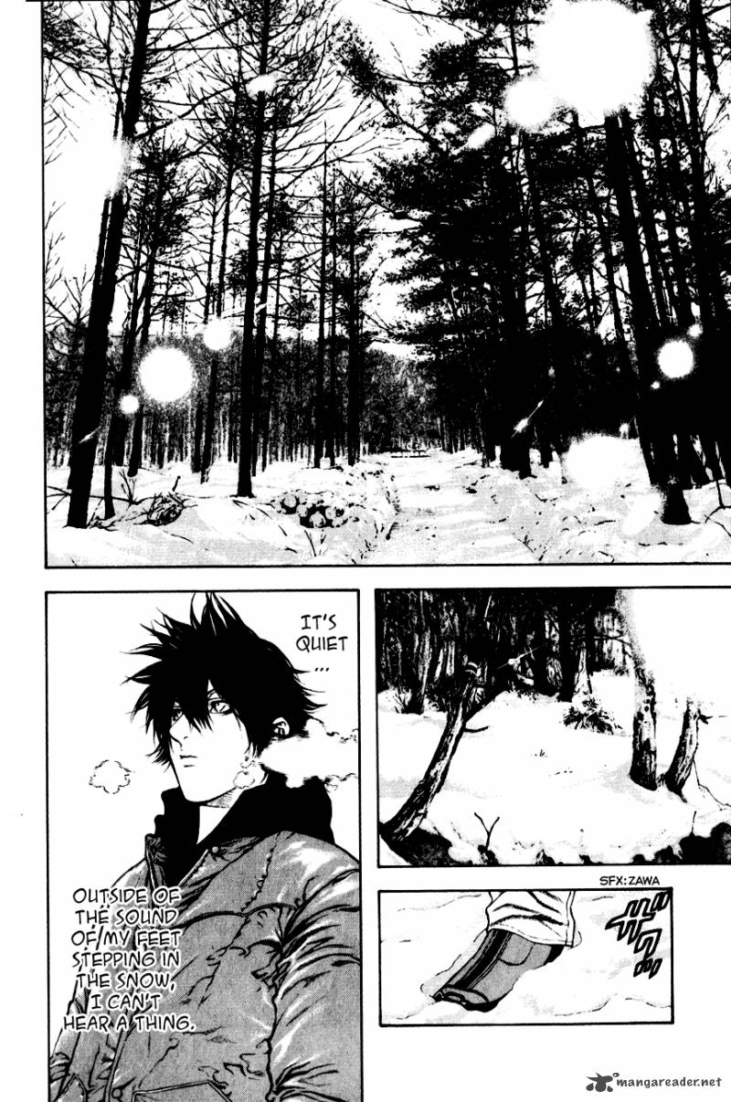 kokou_no_hito_22_6