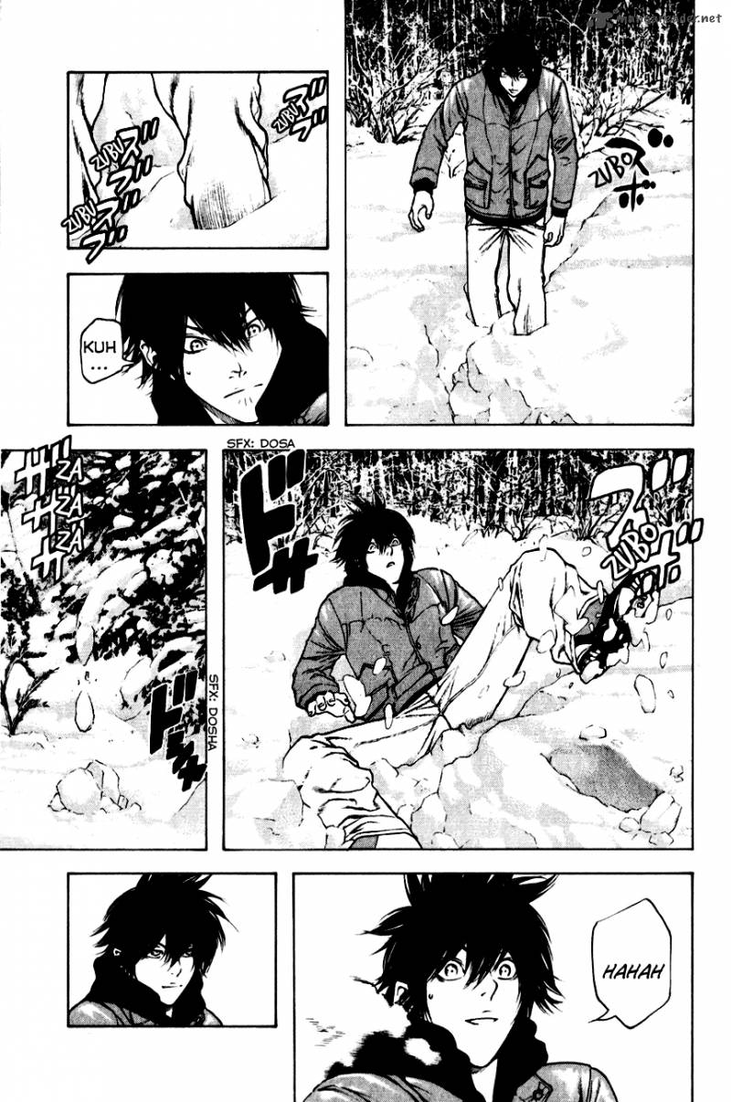 kokou_no_hito_22_7