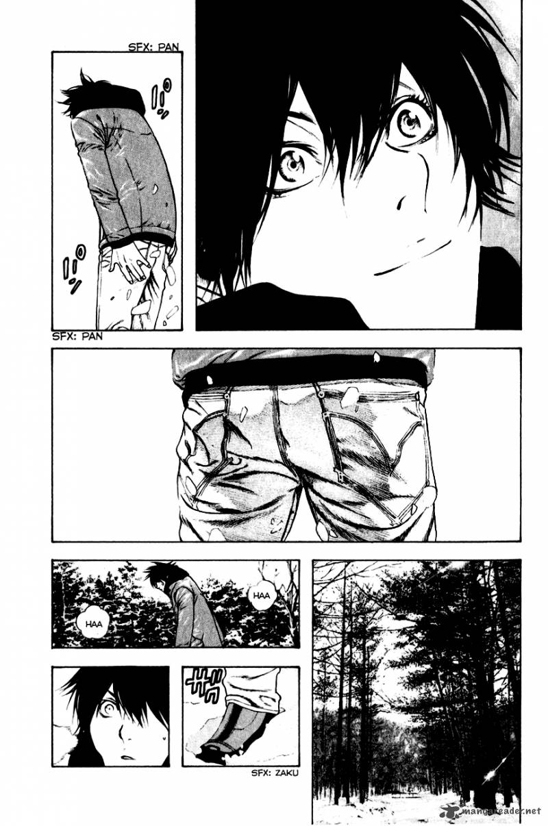 kokou_no_hito_22_9