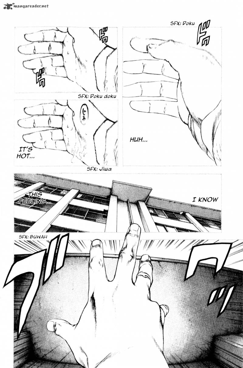 kokou_no_hito_24_15