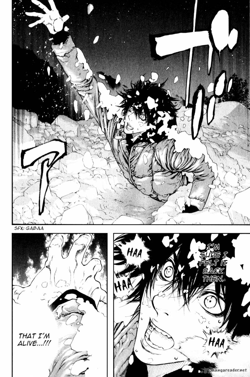 kokou_no_hito_24_17