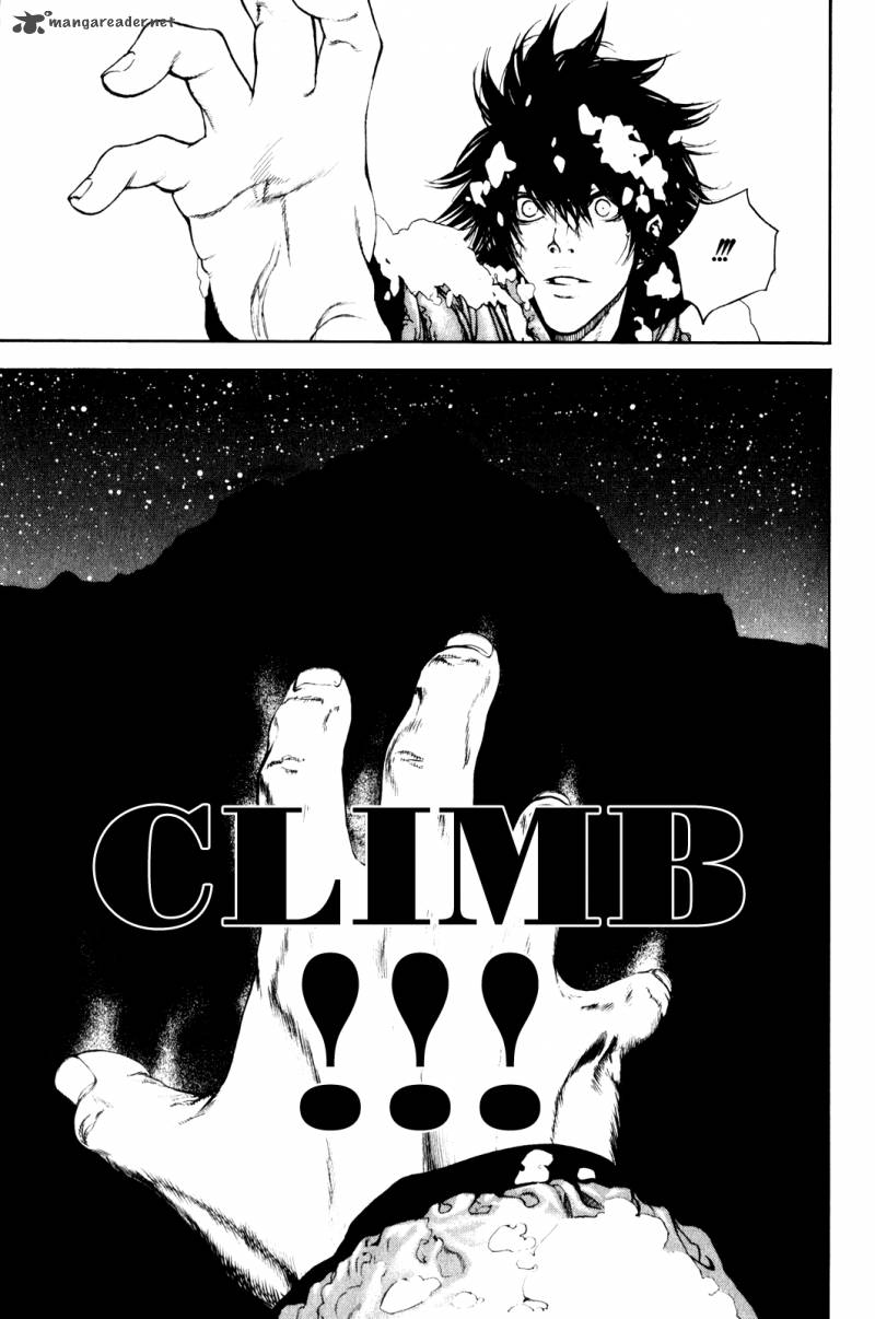 kokou_no_hito_24_18