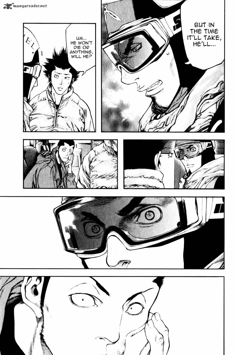 kokou_no_hito_24_4
