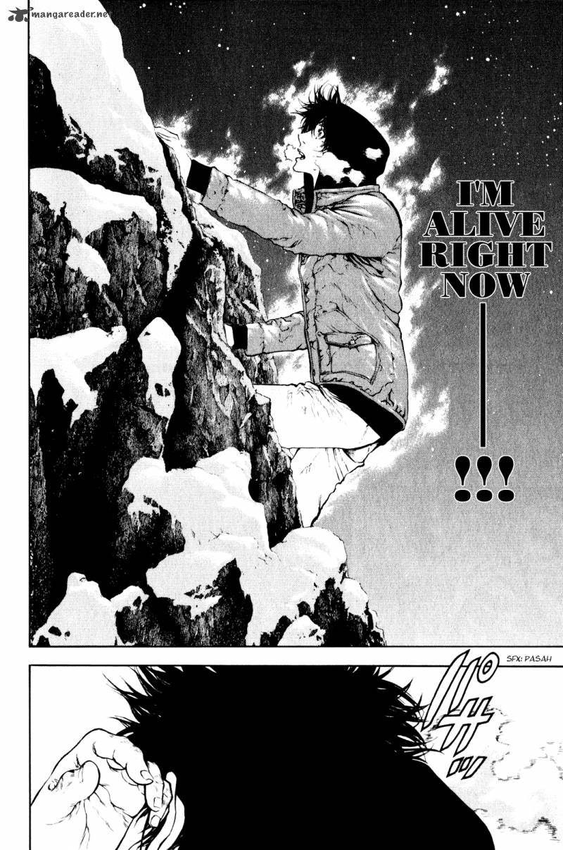 kokou_no_hito_25_14