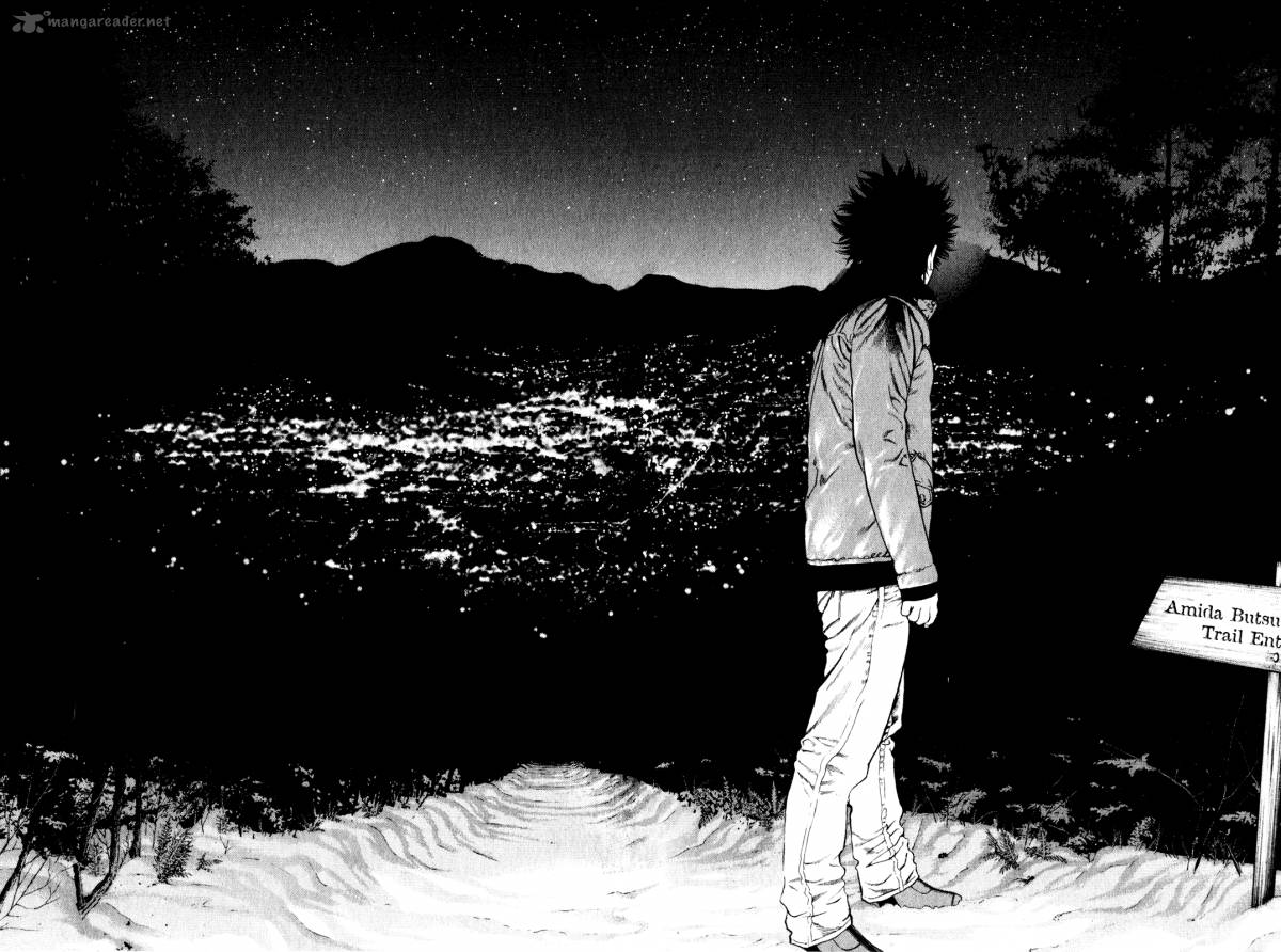 kokou_no_hito_25_16