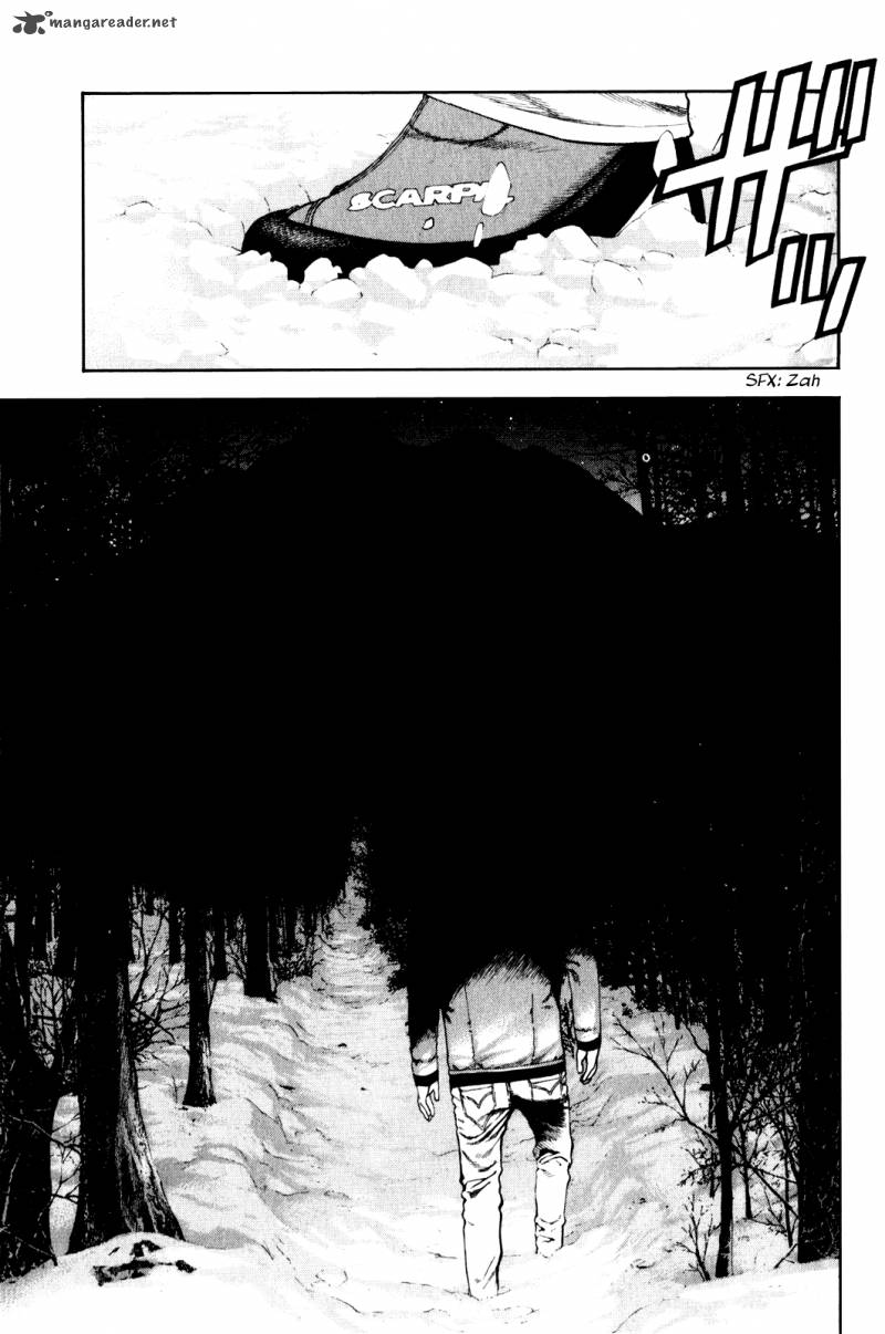 kokou_no_hito_25_18