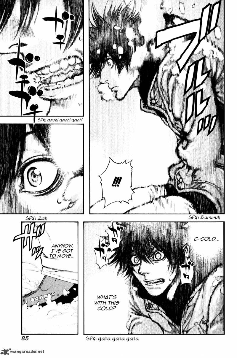 kokou_no_hito_25_3