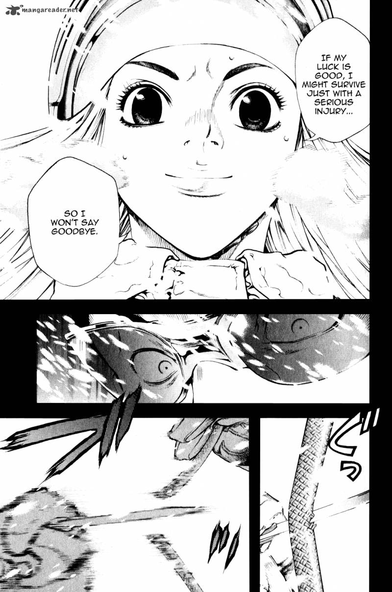 kokou_no_hito_29_11