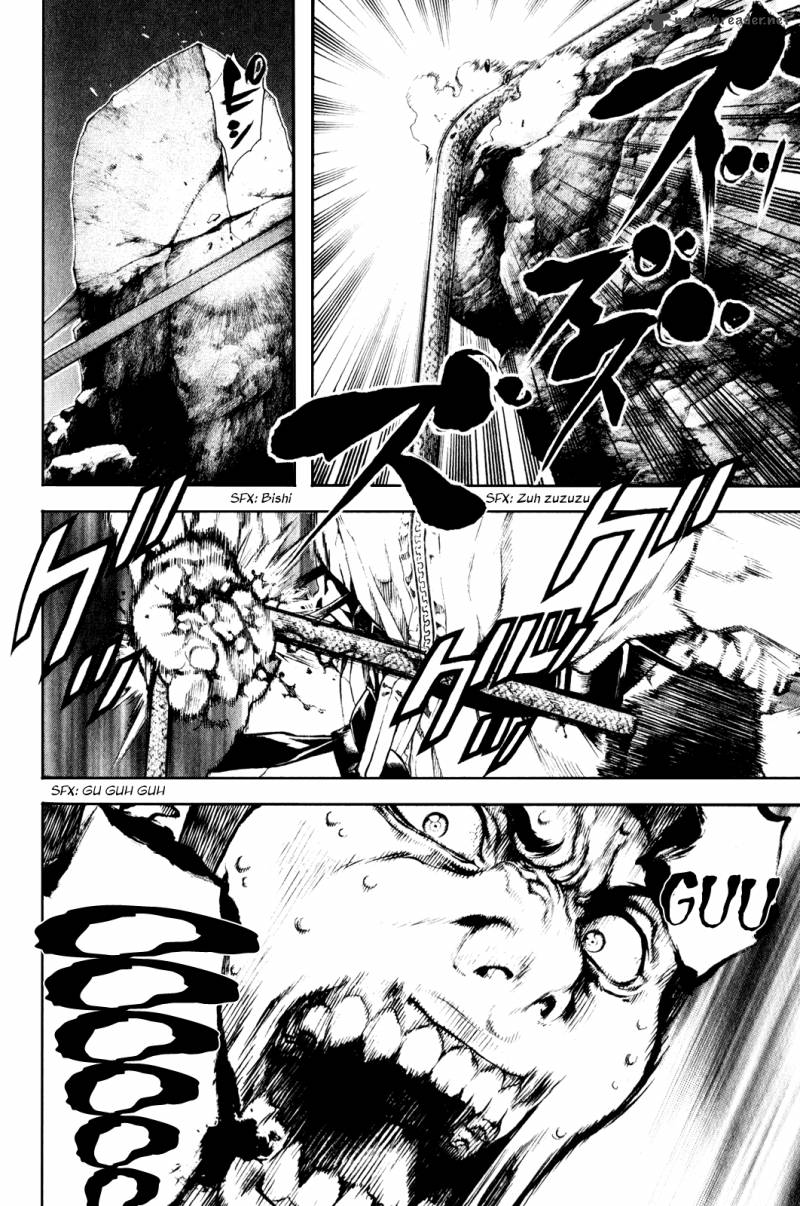 kokou_no_hito_29_2