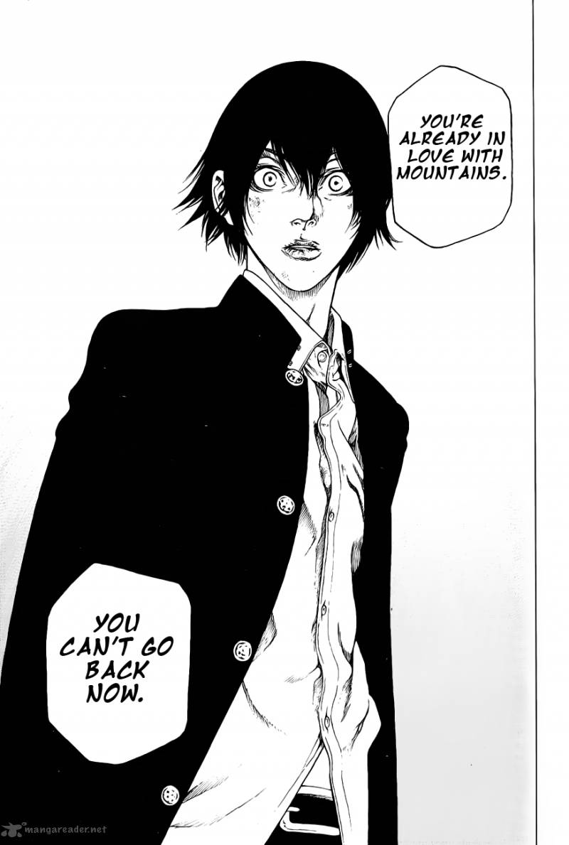 kokou_no_hito_3_21