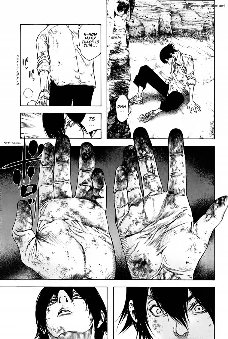 kokou_no_hito_3_5