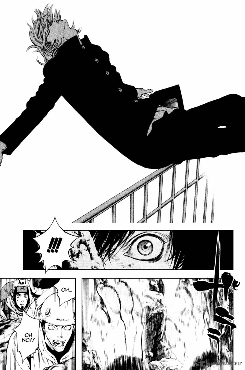 kokou_no_hito_30_10