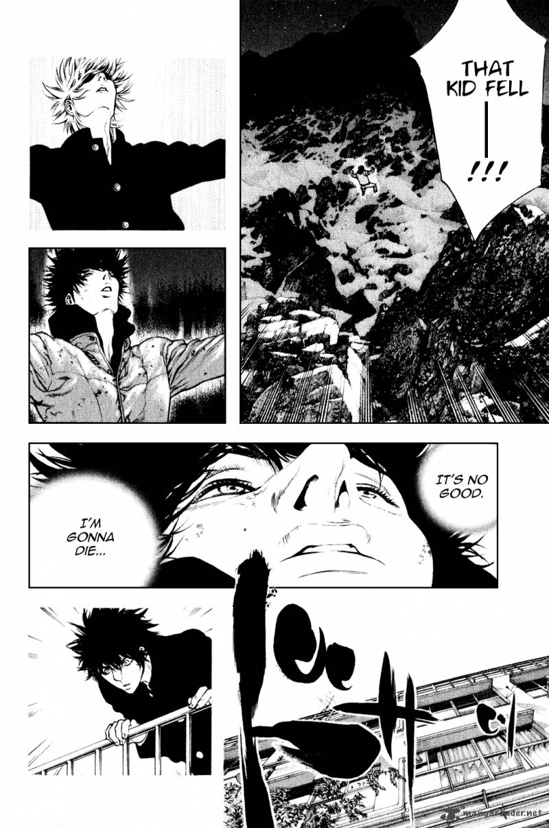 kokou_no_hito_30_11