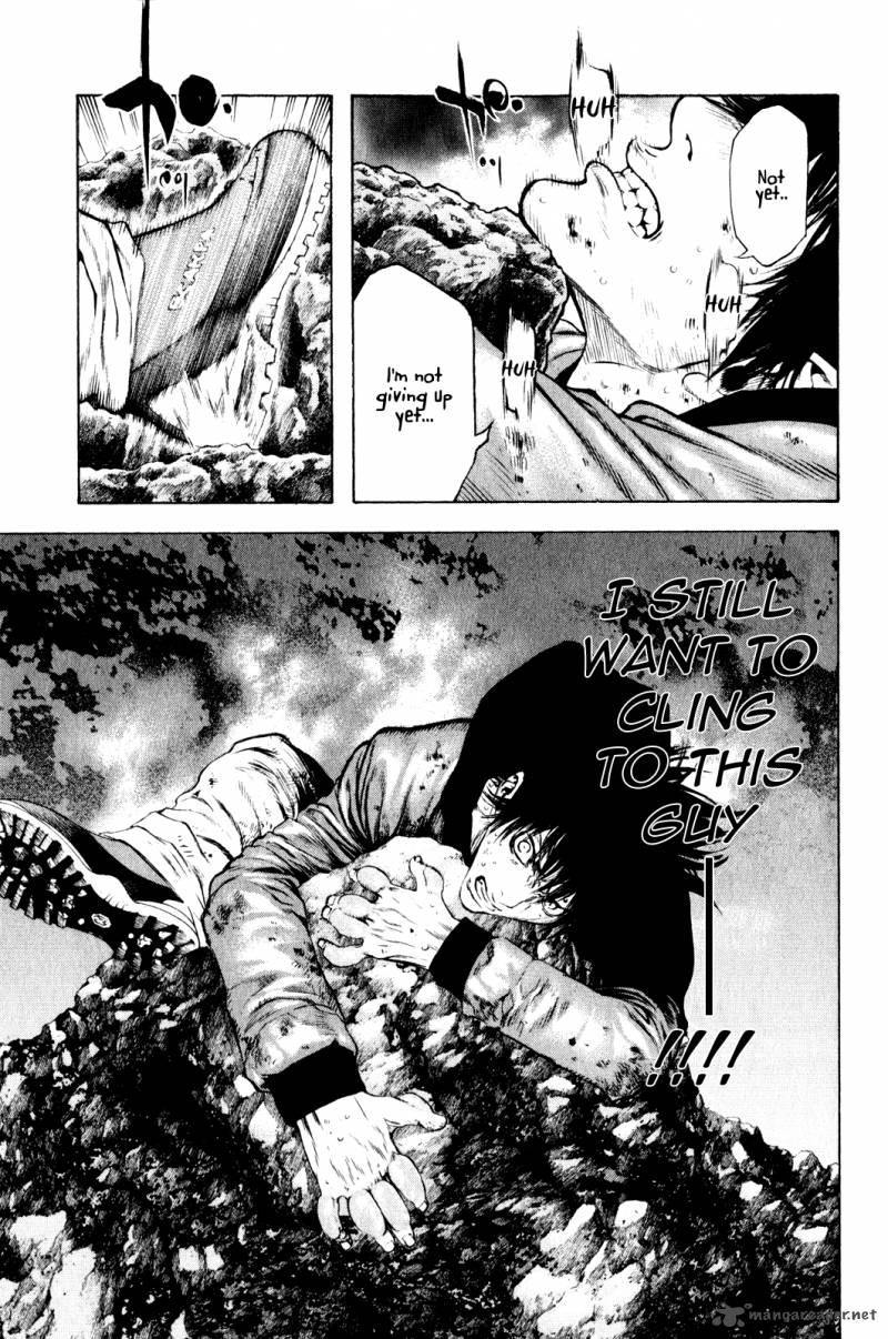 kokou_no_hito_30_17