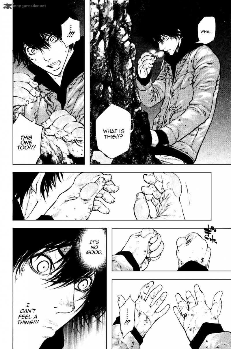kokou_no_hito_30_2
