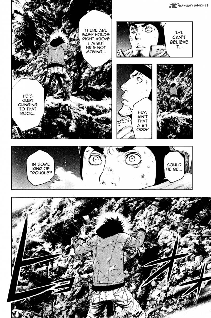 kokou_no_hito_30_6