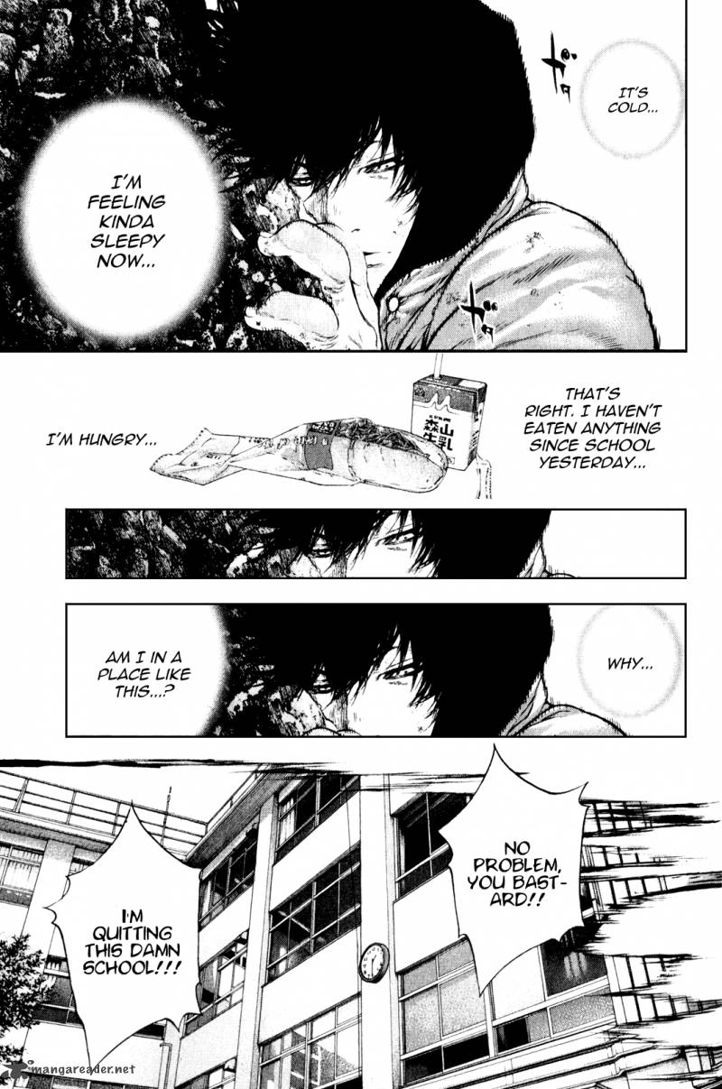 kokou_no_hito_30_7