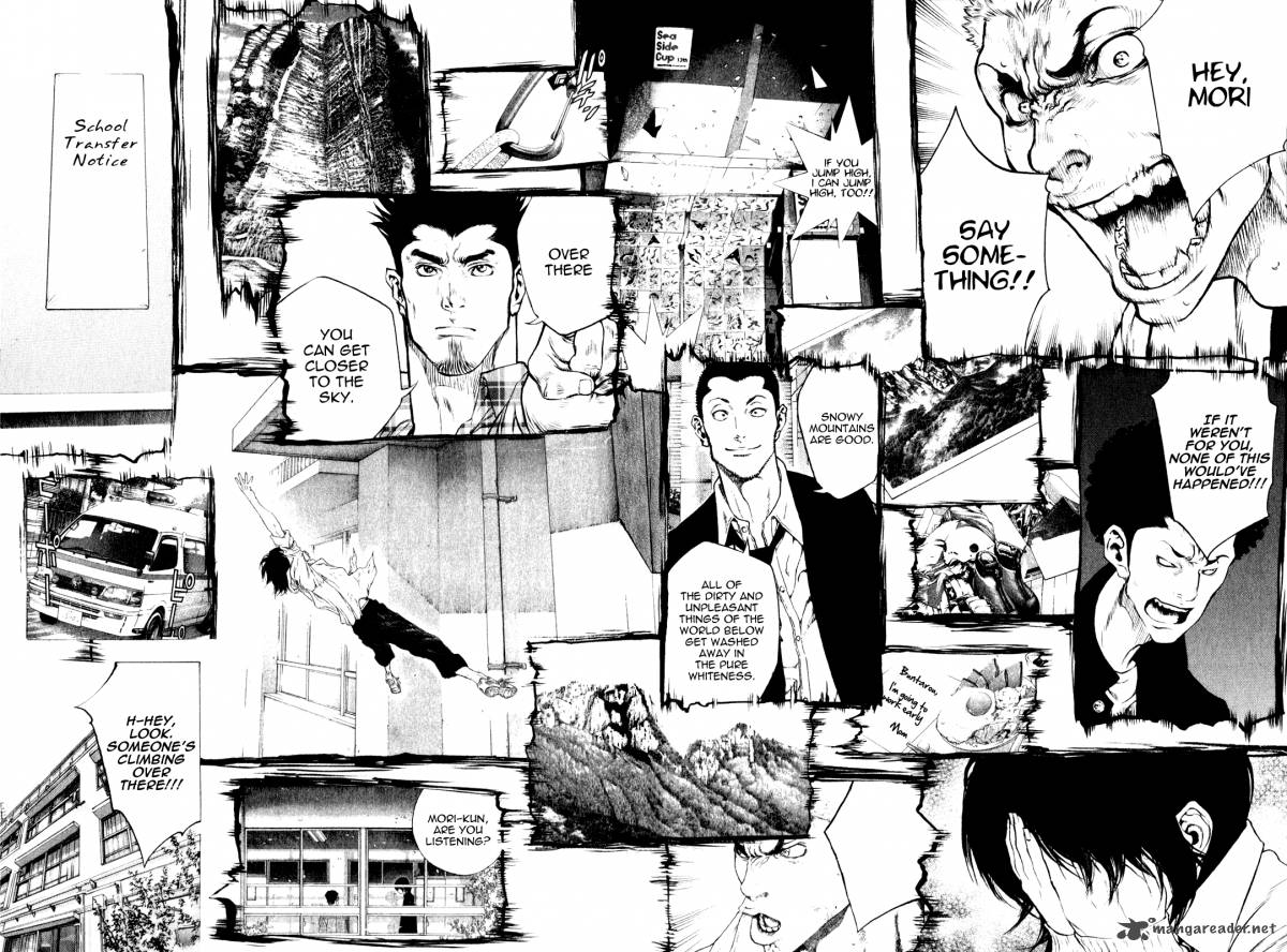 kokou_no_hito_30_8
