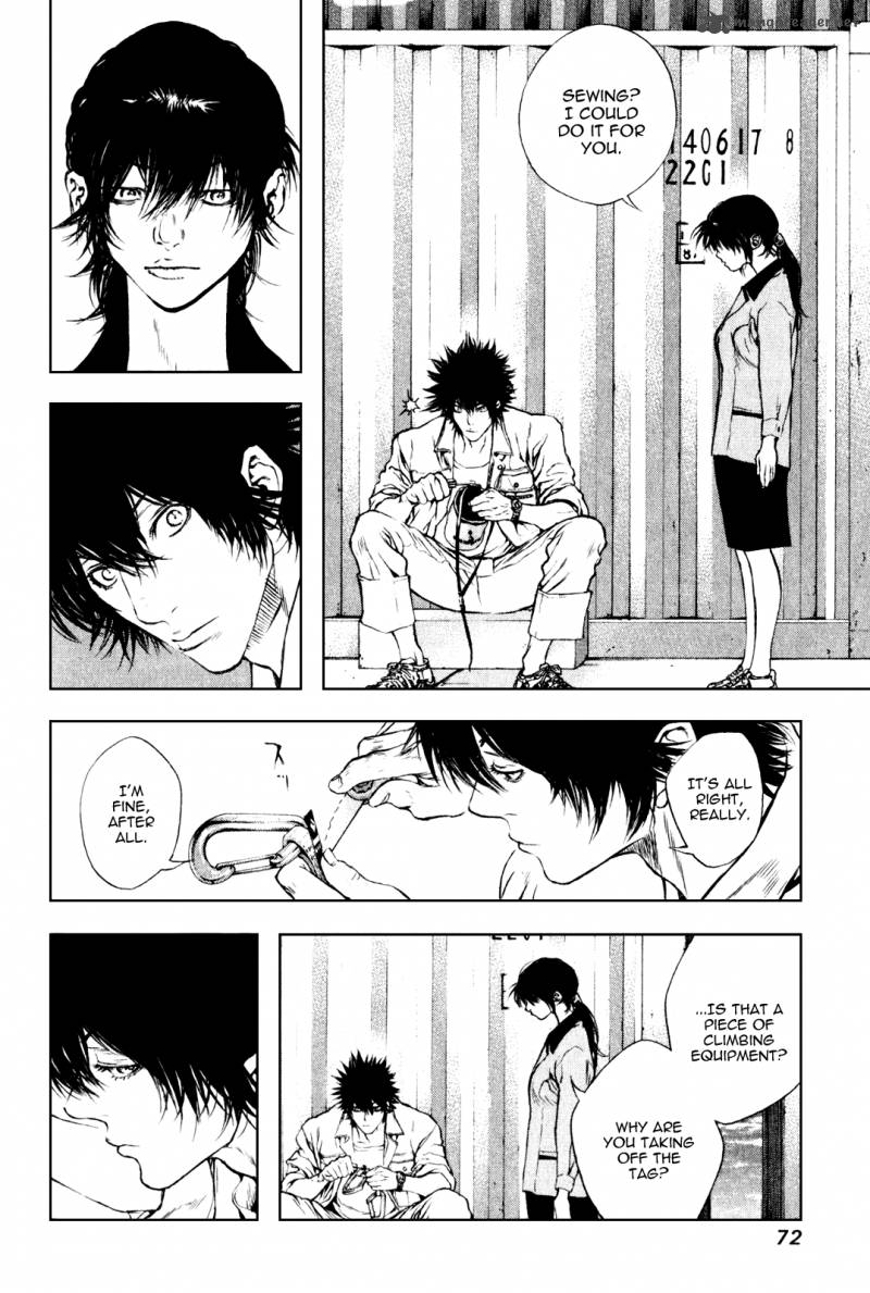 kokou_no_hito_35_11