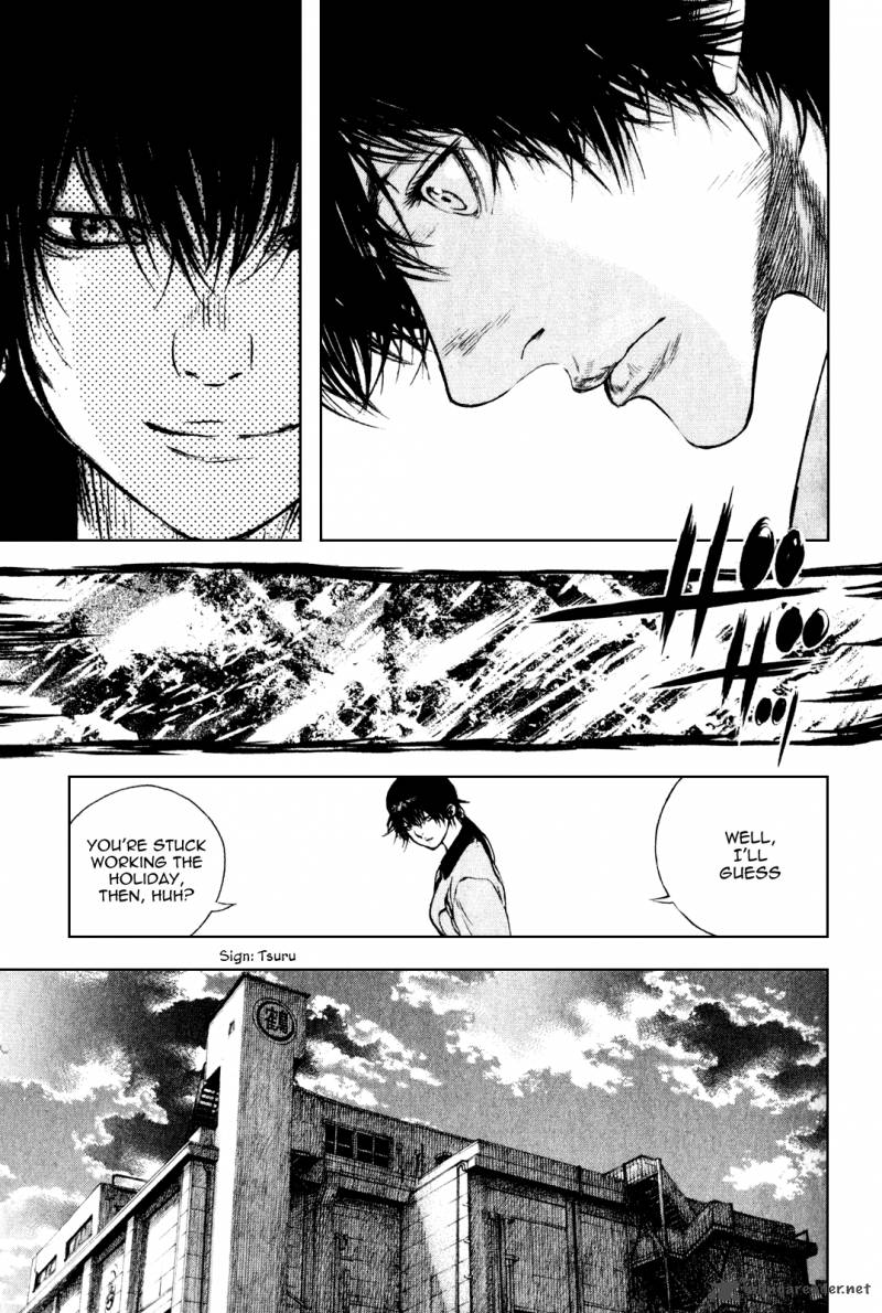 kokou_no_hito_35_14