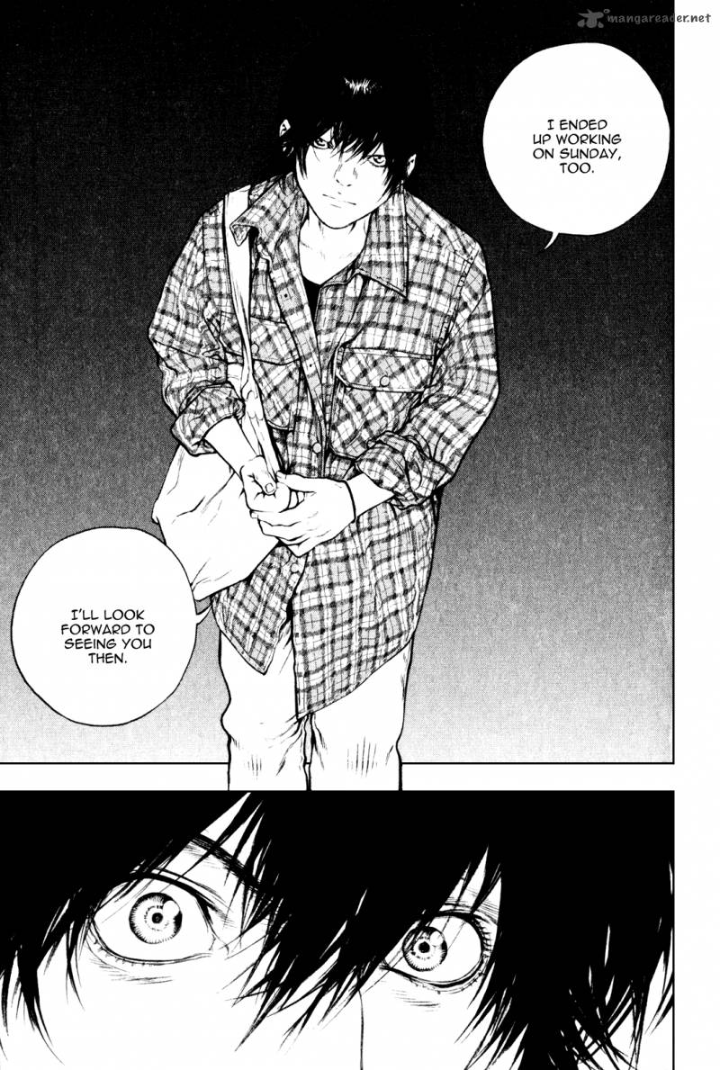 kokou_no_hito_35_16