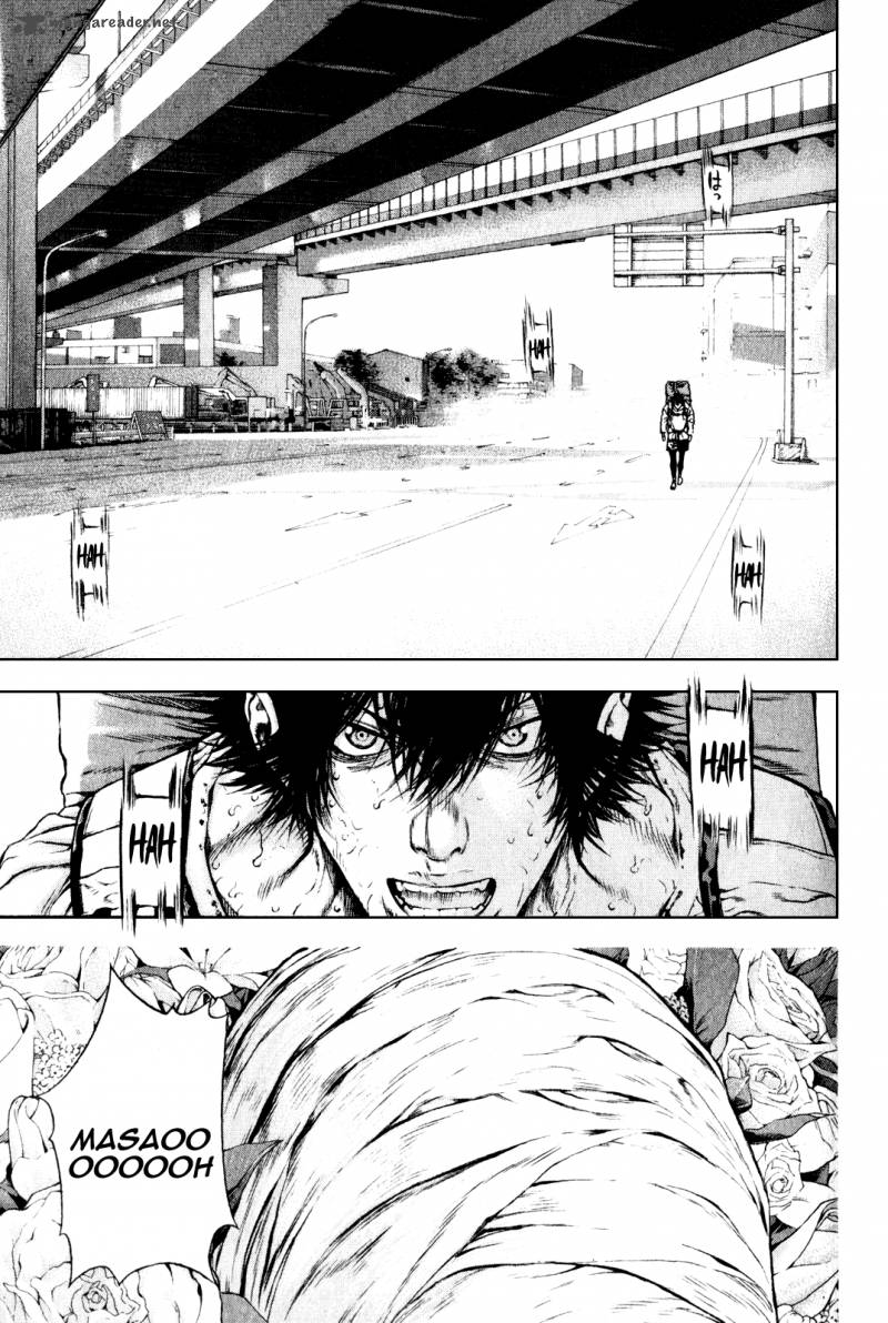 kokou_no_hito_35_6